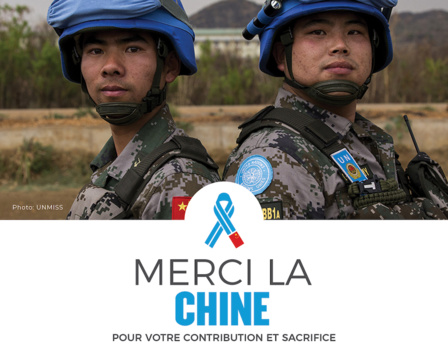 Communication de l’ONU sur la participation de la Chine aux Opérations de Maintien de la Paix (c) UNMISS Communication de l’ONU sur la participation de la Chine aux Opérations de Maintien de la Paix (c) UNMISS