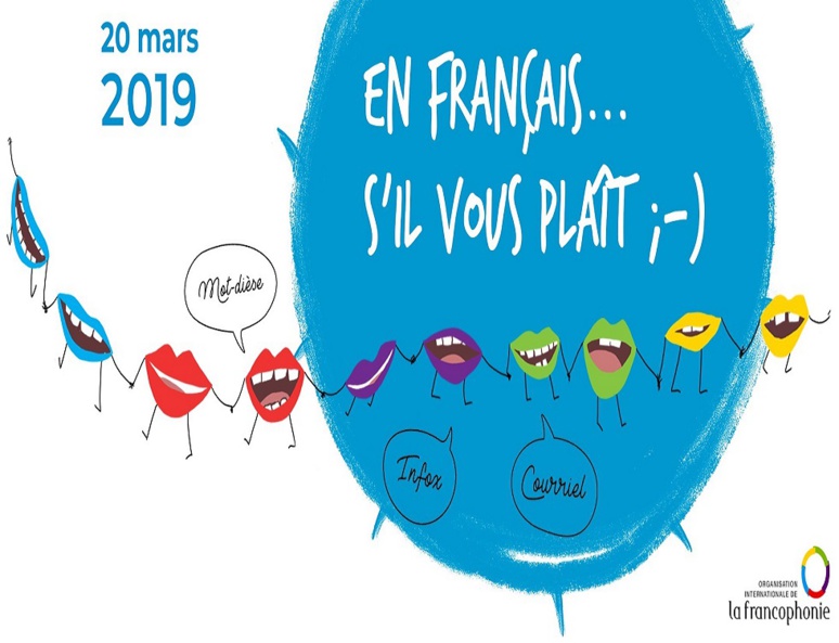 Photo d'illustration de la journée de la francophonie. (c) OIF