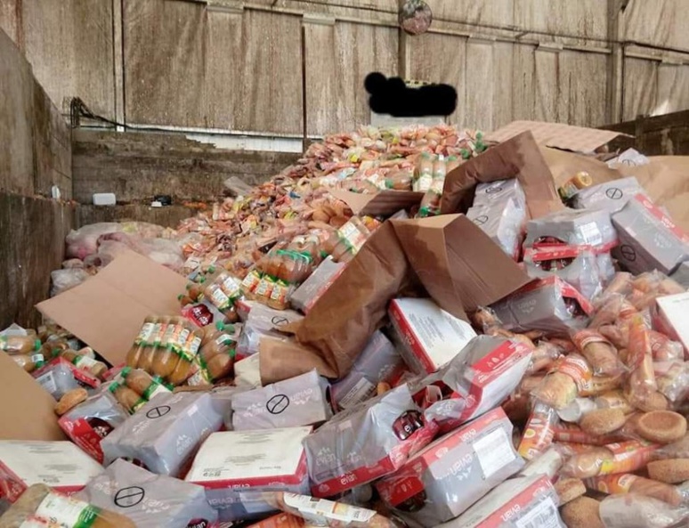 Des montagnes de denrées jetées. Photo (c) Frédéric M. Des montagnes de denrées jetées. Photo (c) Frédéric M.