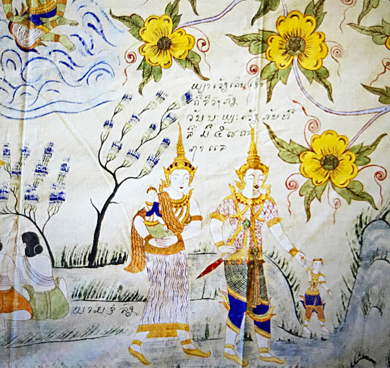 Détail de la tenture exceptionnelle illustrant la vie de Vessantara. Photo (c) Charlotte Longépé. Détail de la tenture exceptionnelle illustrant la vie de Vessantara. Photo (c) Charlotte Longépé.