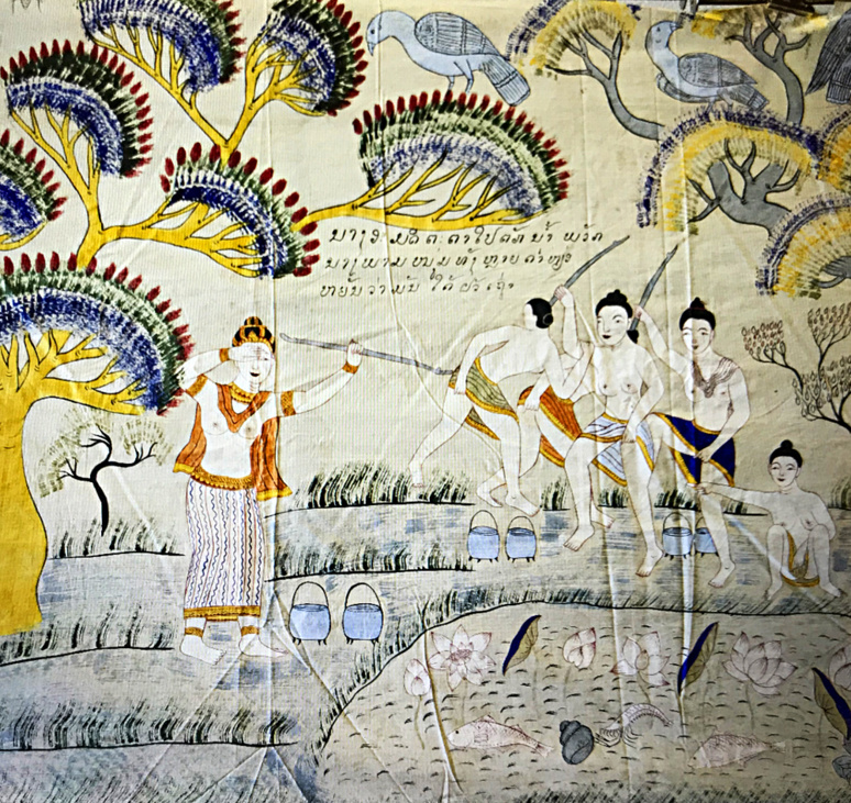 Détail du Pha Yao Phravet détenu à la Bibliothèque Municipale de Dinan. Photo (c) Charlotte Longépé. Détail du Pha Yao Phravet détenu à la Bibliothèque Municipale de Dinan. Photo (c) Charlotte Longépé.