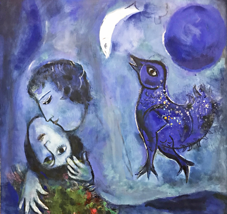 Le Paysage bleu, 1949 (gouache sur papier), Marc Chagall. Photo (c) Charlotte Longépé. Le Paysage bleu, 1949 (gouache sur papier), Marc Chagall. Photo (c) Charlotte Longépé.