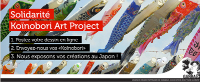 Vie associative: Un an après le Tsunami Vie associative: Un an après le Tsunami