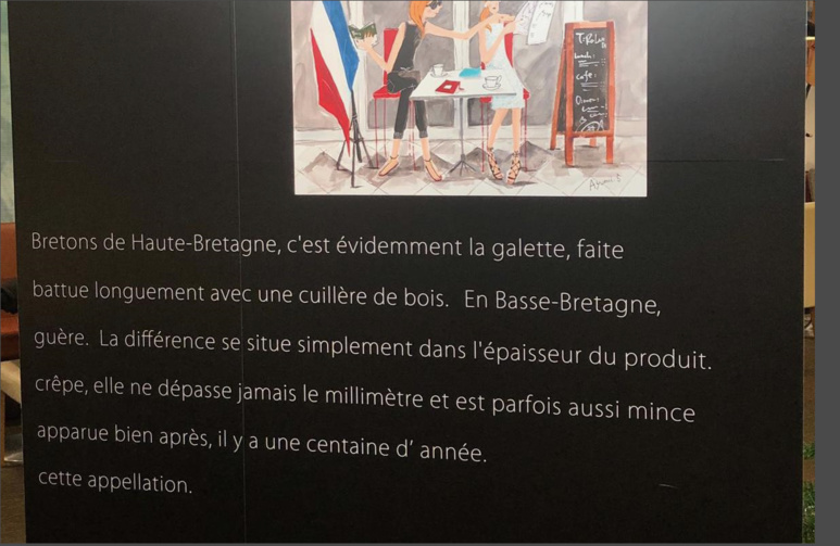 Comme le résume Florent Gorges dans "Anthologie du franponais" : "ça ressemble au français, ça a l’odeur du français, mais ce n’est pas du français". ©Florent Guérout Comme le résume Florent Gorges dans "Anthologie du franponais" : "ça ressemble au français, ça a l’odeur du français, mais ce n’est pas du français". ©Florent Guérout