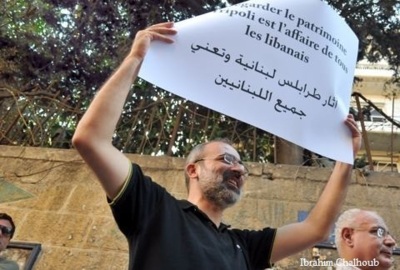 L’affaire de tout le Liban! Photo (C) Ibrahim Chalhoub