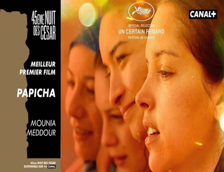 Le film a reçu 2 prix et 8 nominations (C) DzVID Le film a reçu 2 prix et 8 nominations (C) DzVID