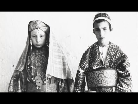 "Juifs du Maroc, 1934-1937. Photographies de Jean Besancenot"