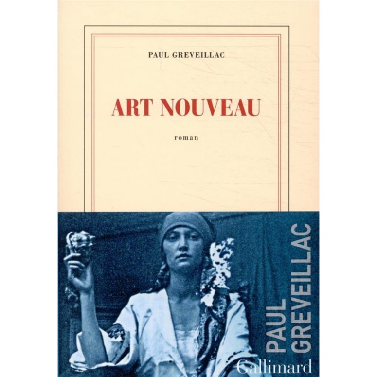 Le troisième roman de Paul Greveillac (c) DR, Art nouveau, est paru en août 2020