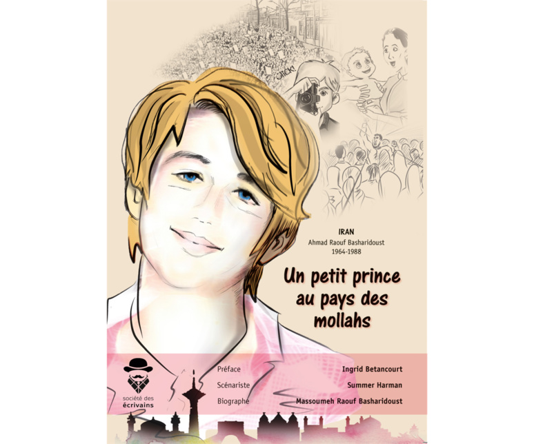 Un Petit Prince au pays des mollahs Un Petit Prince au pays des mollahs
