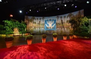 Cliquez ici pour accéder au site officiel de MONAA Cliquez ici pour accéder au site officiel de MONAA