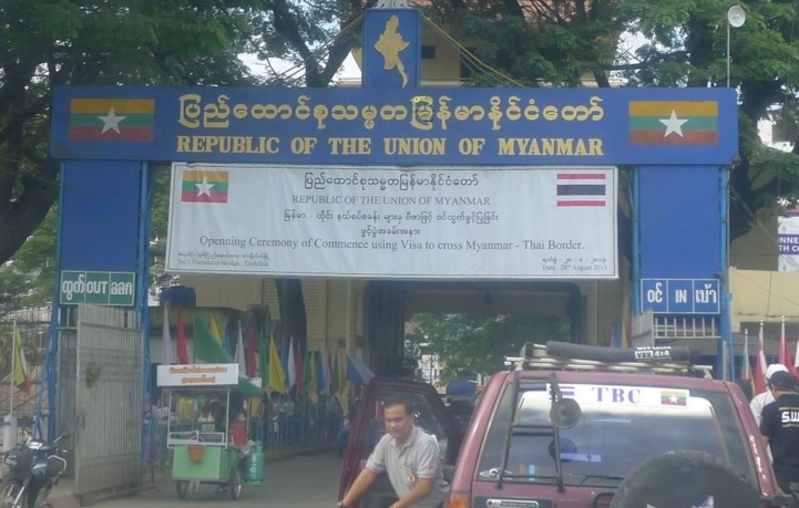 Photo (c) Amaury van Hoorebeke