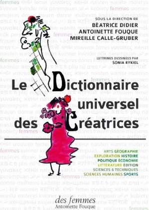 Cliquez ici pour commander le livre en promo Cliquez ici pour commander le livre en promo