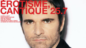 Cliquez ici pour télécharger l'EP en promo Cliquez ici pour télécharger l'EP en promo