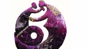 Cliquez ici pour commander le livre en promo Cliquez ici pour commander le livre en promo