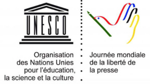 Logo de la Journée mondiale de la liberté de la presse Logo de la Journée mondiale de la liberté de la presse