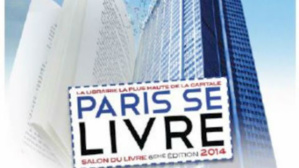 Cliquez ici pour accéder au site Cliquez ici pour accéder au site