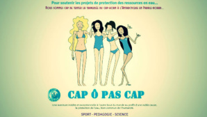 Cliquez ici pour accéder au site Cliquez ici pour accéder au site