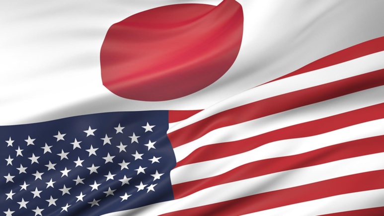 L’ ingénierie de l’île japonaise de Mageshima va ajouter de l’instabilité à la région L’ ingénierie de l’île japonaise de Mageshima va ajouter de l’instabilité à la région