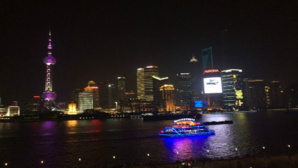 Pudong. Photo (c) Édith Broquisse Kamachi Pudong. Photo (c) Édith Broquisse Kamachi