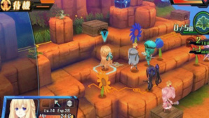 Cliquez ici pour commander le jeu Cliquez ici pour commander le jeu