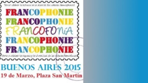Illustration d'après le tract du festival 2015 de la francophonie à Buenos Aires. Illustration d'après le tract du festival 2015 de la francophonie à Buenos Aires.