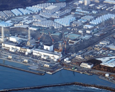 Le site de Fukushima, avant la catastrophe nucléaire (c) AFP Le site de Fukushima, avant la catastrophe nucléaire (c) AFP