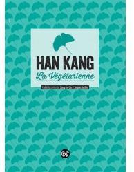 La Corée du Sud honorée à Stockholm