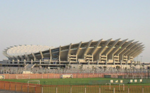 Le stade international Jaber Al-Ahmad. Image du domaine public. Le stade international Jaber Al-Ahmad. Image du domaine public.