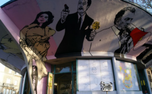 Gare routière de Villerupt redécorée par cinq artistes. Photo (c) Sabrina Belkhiter. Gare routière de Villerupt redécorée par cinq artistes. Photo (c) Sabrina Belkhiter.