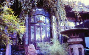 La Pagode en1977. Photo (c) F. Guerin