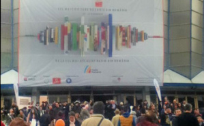 Photo: Adriana Radu Photo: Adriana Radu