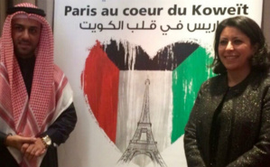 Ouverture de la conférence en présence de Dr Ali Al Naqi et Mme Leila Aïchi au palais du Luxembourg, à Paris. Photo (c) Ambassade de France au Koweït.