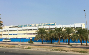 Ecole primaire-secondaire koweïtienne privée The English School "pour filles" (écriteau). La non-mixité se répand parfois dans le privé. Photo (c) Bulent Inan. Ecole primaire-secondaire koweïtienne privée The English School "pour filles" (écriteau). La non-mixité se répand parfois dans le privé. Photo (c) Bulent Inan.