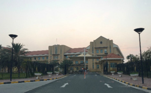 Siège social de la compagnie pétrolière KOC (Kuwait Oil Company) créée en 1934 et située dans le quartier de Al Ahmadi, au sud du Koweït. Photo (c) Bulent Inan. Siège social de la compagnie pétrolière KOC (Kuwait Oil Company) créée en 1934 et située dans le quartier de Al Ahmadi, au sud du Koweït. Photo (c) Bulent Inan.