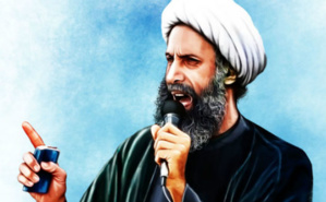 Portrait de Nimr Baqer al-Nimr. Illustration (c) Abbas Goudarzi / Talkhandak Portrait de Nimr Baqer al-Nimr. Illustration (c) Abbas Goudarzi / Talkhandak