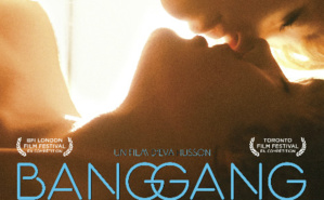 L'affiche du film (image partielle). Cliquez ici pour accéder au site officiel L'affiche du film (image partielle). Cliquez ici pour accéder au site officiel