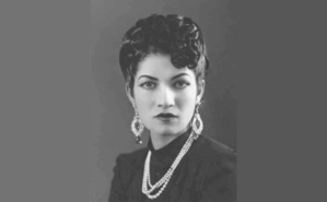 La jeune princesse Pahlavi. Ilage du domaine public. La jeune princesse Pahlavi. Ilage du domaine public.