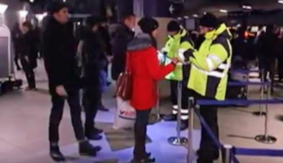 Image capture vidéo Image capture vidéo