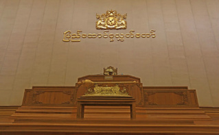 Domaine public Domaine public