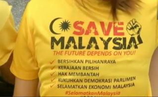 Image capture vidéo Image capture vidéo