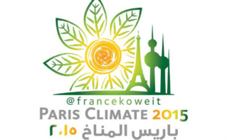 Logo que l'Ambassade de France au Koweït a adopté tout au long de l'année 2015, à l'occasion de la Conférence Paris Climat 2015. Photo (c) Ambassade de France au Koweït