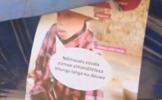 Image capture vidéo Image capture vidéo