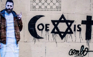 L'oeuvre de Combo réalisée dans Paris le soir où il a été pris à partie par ses agresseurs. Photo (c) Combo L'oeuvre de Combo réalisée dans Paris le soir où il a été pris à partie par ses agresseurs. Photo (c) Combo