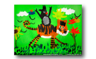 Dessin de Viktoria Varlamova (5 ans), pour le concours organisé par le zoo. Cliquez ici pour accéder au site