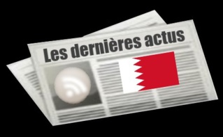 Bahreïn: la répression insidieuse se poursuit