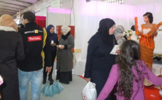 Le salon EVE 2016, Alger. Photo (c) Naima Ait Ahcene Le salon EVE 2016, Alger. Photo (c) Naima Ait Ahcene