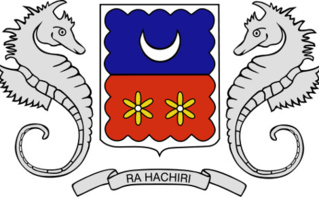 Drapeau mahorais Drapeau mahorais