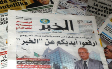 El Khabar, quotidien national d'information. Photo (c) Naima Ait Ahcene. El Khabar, quotidien national d'information. Photo (c) Naima Ait Ahcene.