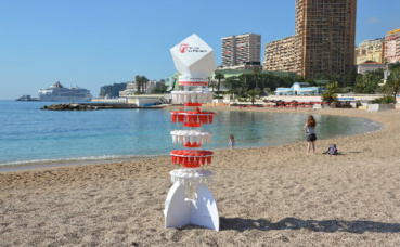 Photo courtoisie (c) DR Photo courtoisie (c) DR