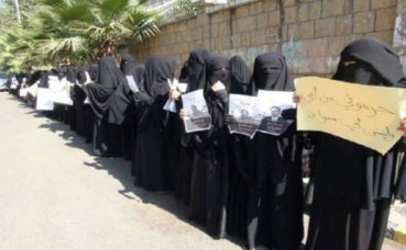 Photo (c) Amnesty International Photo (c) Amnesty International